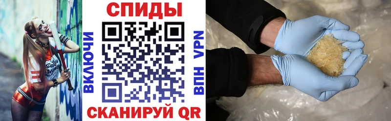 Amphetamine VHQ  Энем 