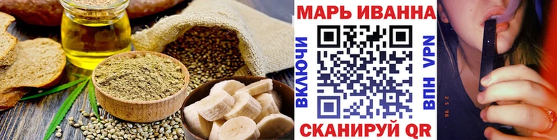 blacksprut рабочий сайт  цены   Энем  Еда ТГК марихуана 