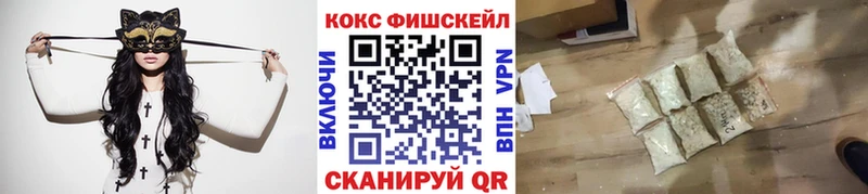 kraken как войти  Энем  Cocaine Колумбийский 