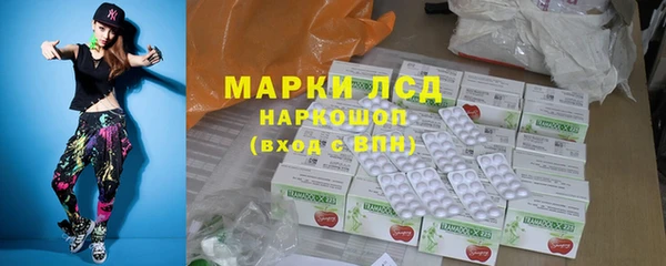 дмт Белокуриха