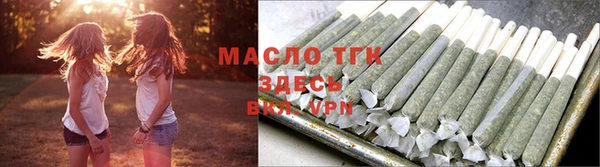дмт Белокуриха