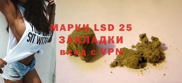 метадон Беломорск