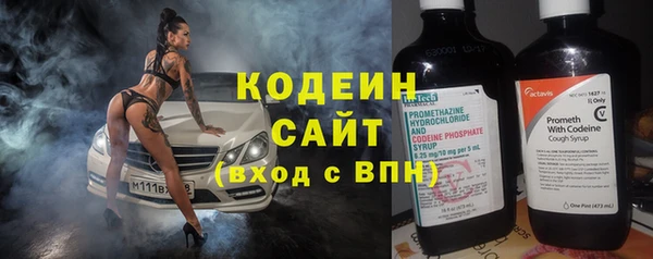 меф VHQ Белоозёрский