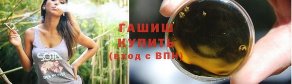 дмт Белокуриха