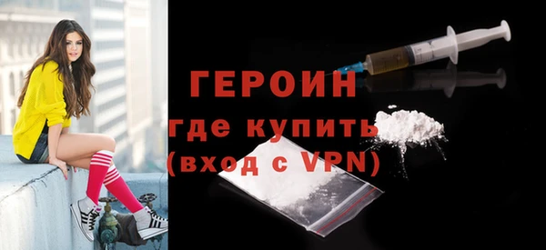 меф VHQ Белоозёрский