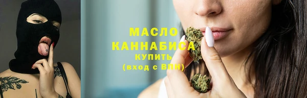 метадон Беломорск