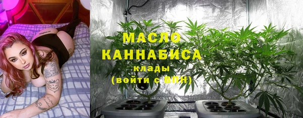 метадон Беломорск