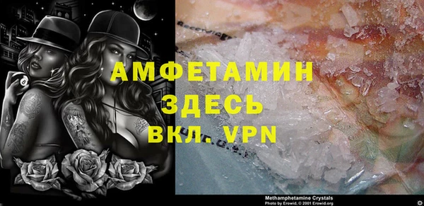 дмт Белокуриха