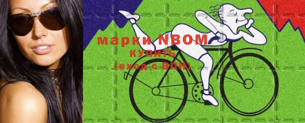 меф VHQ Белоозёрский