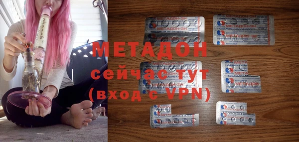 дмт Белокуриха
