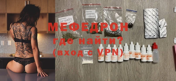 метадон Беломорск