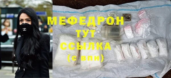 дмт Белокуриха