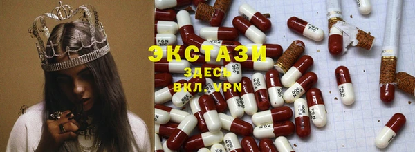 дмт Белокуриха