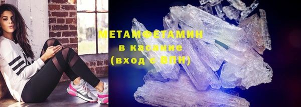 дмт Белокуриха