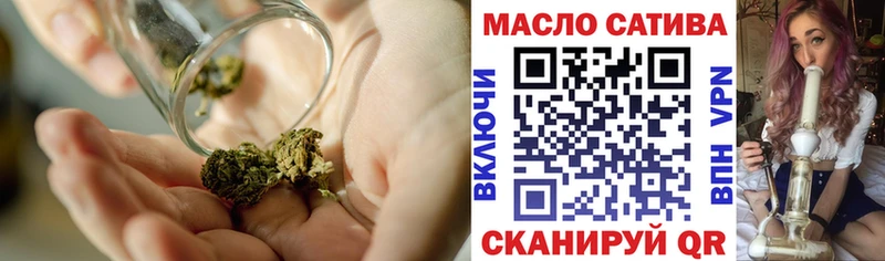 Дистиллят ТГК вейп  хочу   Энем 